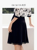 玳莎复古法式A字半裙2023夏季新款真丝黑色显瘦裙子  DB34201 商品缩略图2