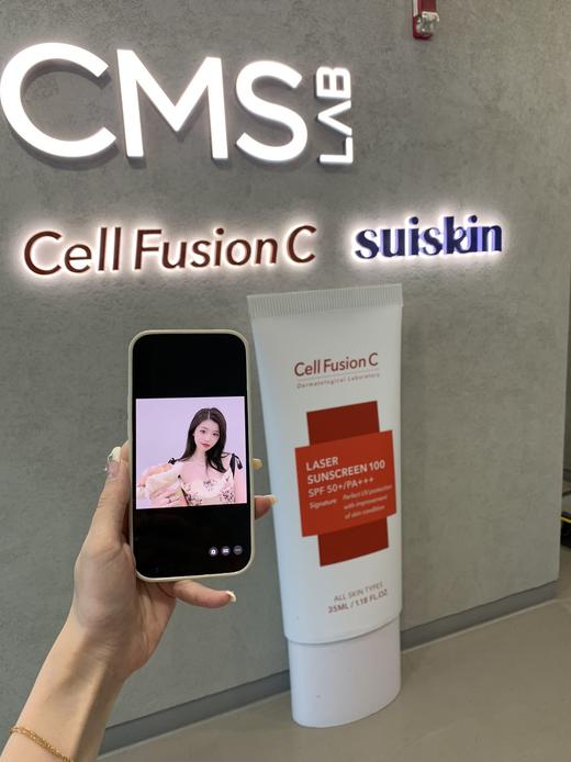 韩国秀肤生防晒 新款 激光养护防晒霜女防紫外线隔离面部全身SPF50+++院线35ml 商品图4