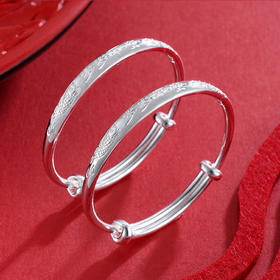 子佩集S999银【岁岁平安】童镯【ZAU096Y】2304