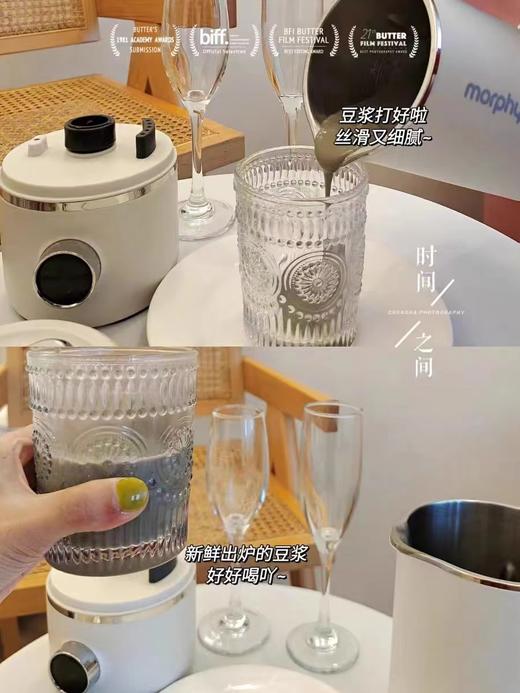 【春上新】10楼 摩飞 破壁豆浆机MR8200 吊牌价997元    活动价399元 商品图4