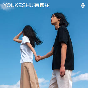 有棵树纯棉圆领男女情侣T恤C-T745