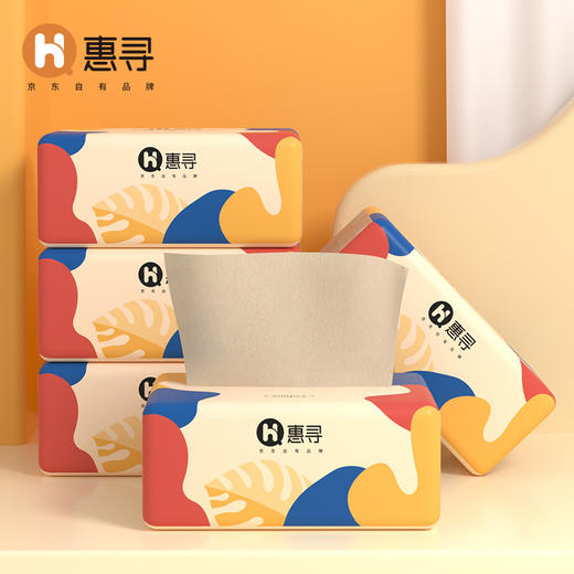 京东自有品牌 惠寻竹浆本色50抽 商品图2