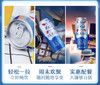 kronenbourg 1664白 啤酒500ml*12听 整箱装（新老包装随机发货） 商品缩略图0