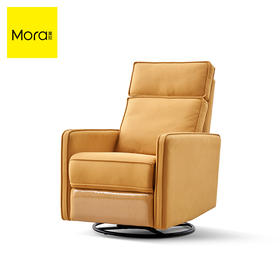 爱依瑞斯  莫拉系列  22MOY162/魔方  单椅