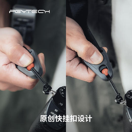PGYTECH相机背带微单反快拆扣肩带斜跨背带快装扣快速调整适用佳能 尼康肩带 相机背带 商品图2