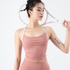 跃牌【化蝶双飞】系列拼色挂脖带胸垫吊带美背瑜伽服TM0110（可拆胸垫） 商品缩略图3