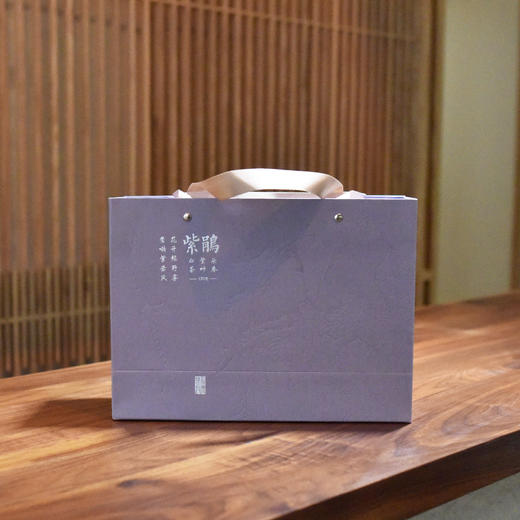 彩农茶｜2024年头春·紫鹃白茶 商品图0