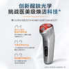【飞利浦】红光剃须刀LED4500/01 商品缩略图6