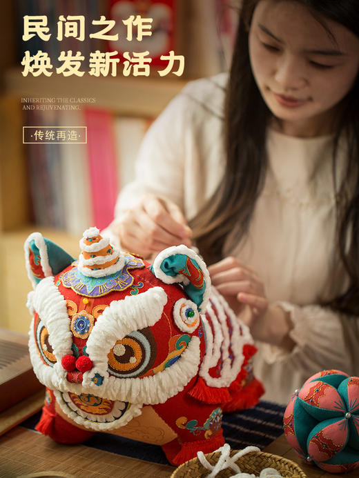 【狮子滚绣球】大大大醒狮 刺绣摆件材料包 商品图2