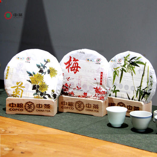 中粮-中茶(梅竹菊)2016年云南普洱茶花开盛世梅竹菊生茶饼 竹饼 357g/饼/梅竹菊/干仓直发 商品图0