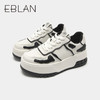EBLAN 秋季舒适休闲小白鞋板鞋B23421808 商品缩略图4