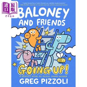 【中商原版】Baloney and Friends Going Up 桥梁漫画书 胡说八道的朋友们2 英文原版小初文学 进口图书 儿童绘本 故事图画书