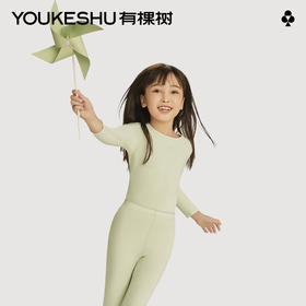 有棵树植物暖暖衣女童圆领秋衣秋裤自发热儿童保暖内衣套装G-CW2002