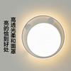 欧普（OPPLE）萌萌熊卧室设计美学简约现代圆形声控儿童房吸顶灯 商品缩略图2