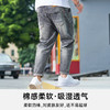 【新款DMH】大码男装水洗破洞复古小直筒男九分牛仔裤休闲大码男装加肥加大运动夏季 商品缩略图1