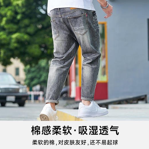 【新款DMH】大码男装水洗破洞复古小直筒男九分牛仔裤休闲大码男装加肥加大运动夏季 商品图1