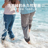 【特价商品不退不换】HeyBetter仿牛仔长裤 商品缩略图2