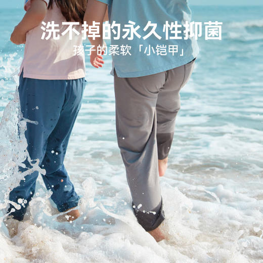 【特价商品不退不换】HeyBetter仿牛仔长裤 商品图2