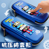【宅佳严选】学生3D立体双层文具盒 商品缩略图2