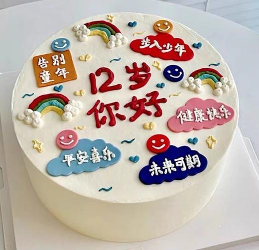 加油少年 商品图1