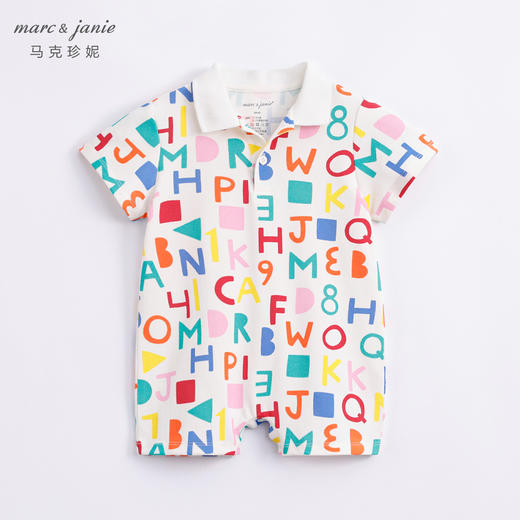 【科技凉感抗菌面料】马克珍妮夏装新款男女宝宝连体衣230677 商品图0