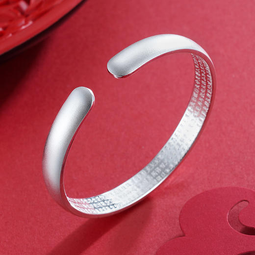 子佩集S999银【美人畔】手镯【ZCN452Y】2304 商品图2