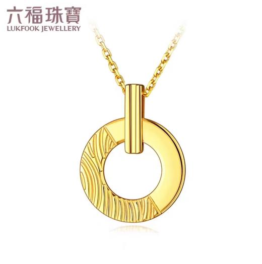百货世界-六福珠宝小缘(圆)分黄金项链 商品图0