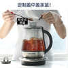 北鼎（Buydeem）家用养生壶K131全自动多功能加厚玻璃煮灵芝虫草煮茶壶进口不锈钢 商品缩略图2