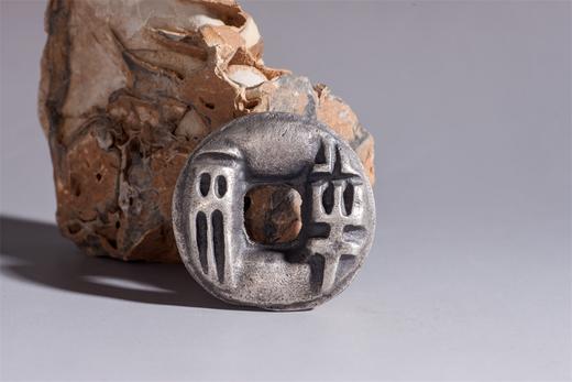 矩德泉坊 纯银手作   半两（4.8厘米版）570 商品图2