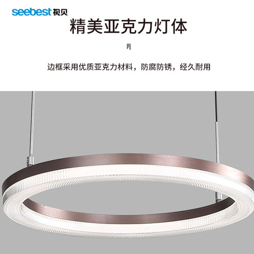 梦环圆-1头/3头-吊灯（停产无库存） 商品图2