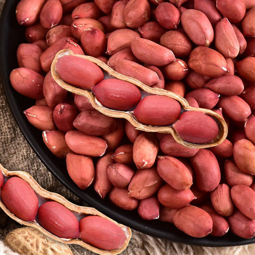 有机花生米800g*2包 商品图1