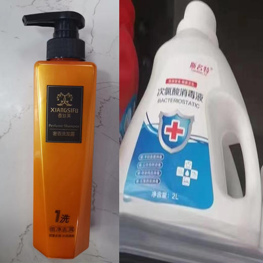 【39.9元/套】香丝芙奢香洗发露（倍净去屑）420ml赠消毒液 商品图0