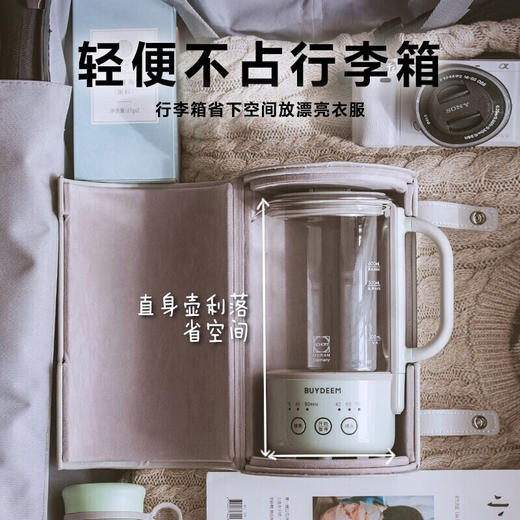 北鼎（Buydeem） 养生壶电水壶迷你家用煮茶器煮茶壶 便携小型一体式保温养生杯K31F 商品图5