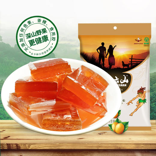 齐云山南酸枣糕 富含维C 不添加食用胶和色素 酸甜开胃 商品图0