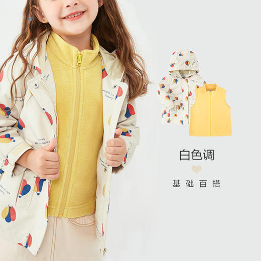 裁缝学苑TG79马甲冲锋衣服装纸样儿童外套衣服棉服童装打板裁剪图 商品图1