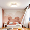 欧普（OPPLE）萌萌熊卧室设计美学简约现代圆形声控儿童房吸顶灯 商品缩略图3
