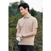 HX 夏季翻领短袖T恤Y102320130101/02POLO杉 商品缩略图3