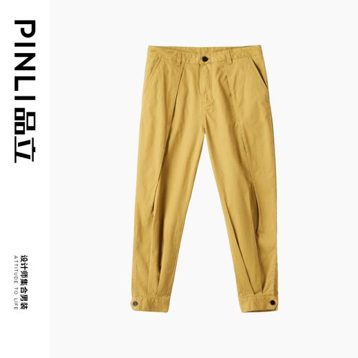 PINLI品立男装春夏修身裤子微弹水洗棉卡其休闲裤哈伦小脚九分裤B201117068 商品图5