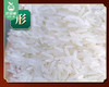信孚芽签香米*4包（500g/包）生产日期: 3月 商品缩略图2
