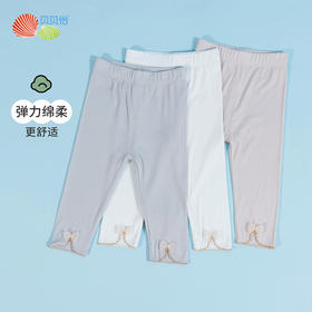 贝贝怡女童打底裤夏季薄款儿童外穿女孩韩版洋气蝴蝶结宝宝七分裤