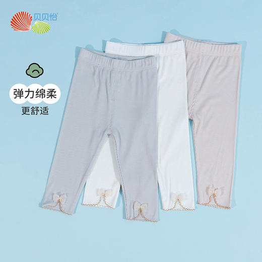 贝贝怡女童打底裤夏季薄款儿童外穿女孩韩版洋气蝴蝶结宝宝七分裤 商品图0