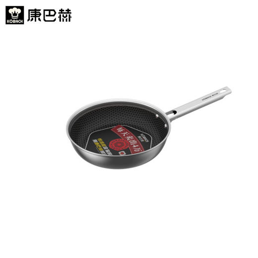 康巴赫 红点感温蜂窝煎锅-挂件28cm 商品图0