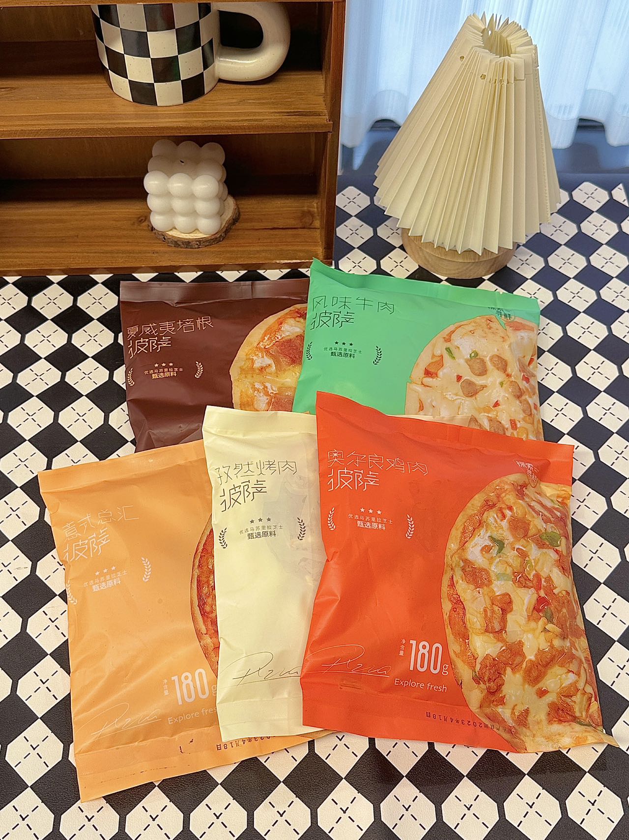 【探索寻鲜*披萨】手工无添加 -18度以下冷冻保存   一组5袋: