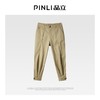 PINLI品立男装春夏修身裤子微弹水洗棉卡其休闲裤哈伦小脚九分裤B201117068 商品缩略图7