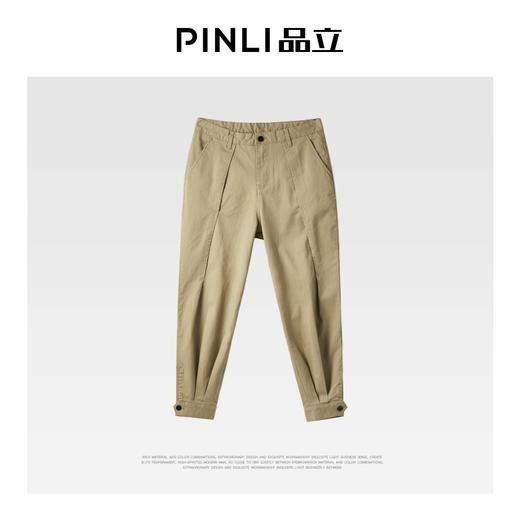 PINLI品立男装春夏修身裤子微弹水洗棉卡其休闲裤哈伦小脚九分裤B201117068 商品图7