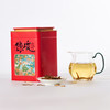 【直送到家】荆川茶晏2019年陈皮丝120g 商品缩略图0