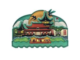南京夜泊秦淮磁贴冰箱贴-宁