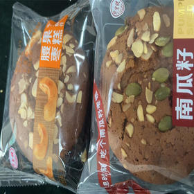 【9.5元/斤】散称京键南瓜子/腰果枣糕（0902798）