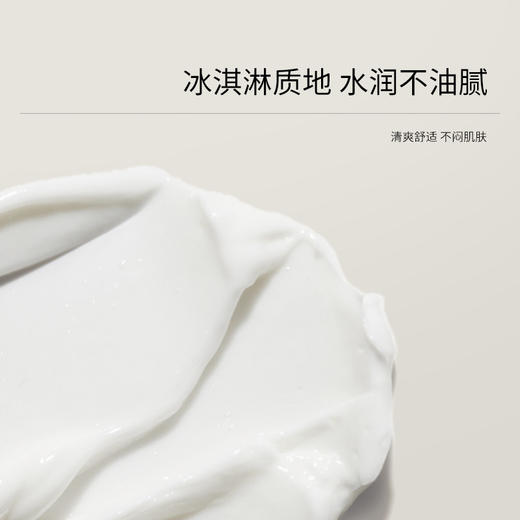 日本Bb LABORATORIES 复活草面膜175g / 小样7g 商品图2