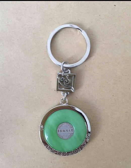 仿玉书签和钥匙扣组合 商品图5